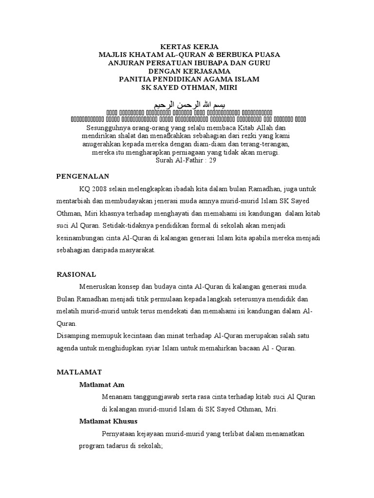 Contoh Kertas Kerja Khatam Quran | PDF