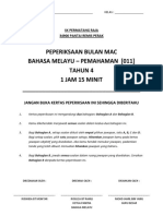 Peperiksaan Bulan Mac Bahasa Melayu - Pemahaman (011) Tahun 4 1 Jam 15 Minit