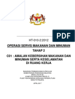 Set Lengkap Cuo1 Ting 2 PDF