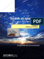 Shahih-Al-Matsurat.pdf