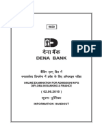 Dena Bank Online Written Test 2018 Information Handout