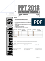Front Cover (PPT 2017)