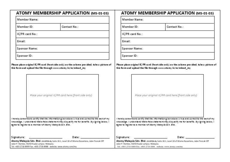 Atomy Membership Application (Ms0103) Business