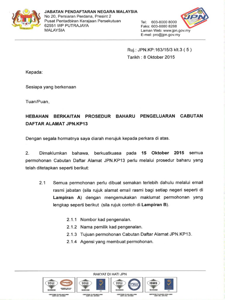 Borang Permohonan Cabutan Carian Daftar Kad Pengenalan