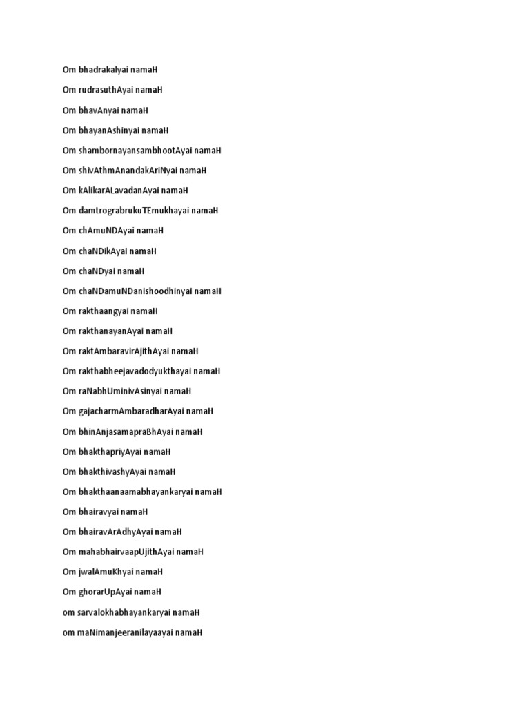 Bhadrakali ashtakam pdf bangla