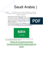 (Saudi Arabia) : "There Is No God But God Muhammad Is The Messenger of God"