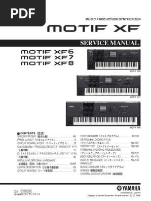 Yamaha Motif Xf6 Xf7 Xf8 Service Manual | PDF | Electrical