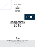 Revenue Guide For Kerala Land Revenue Officers 2016