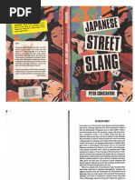 Peter Constantine - Japanese Street Slang (1992)