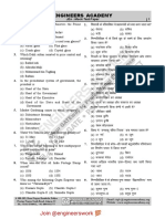 Ee Full Length (CG Aspirants)