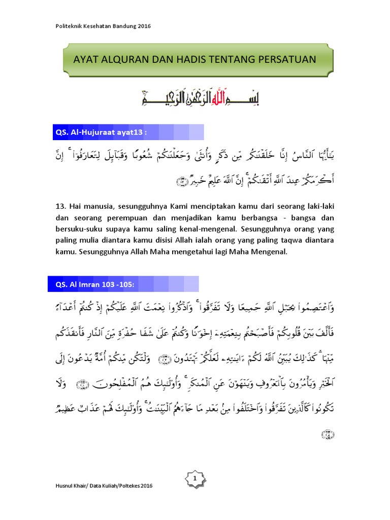 Ayat Alquran Dan Hadis Tentang Persatuan Pdf