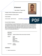 Mohammed Ali Rammal's CV