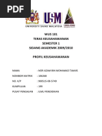 Rancangan Perniagaan (RP)