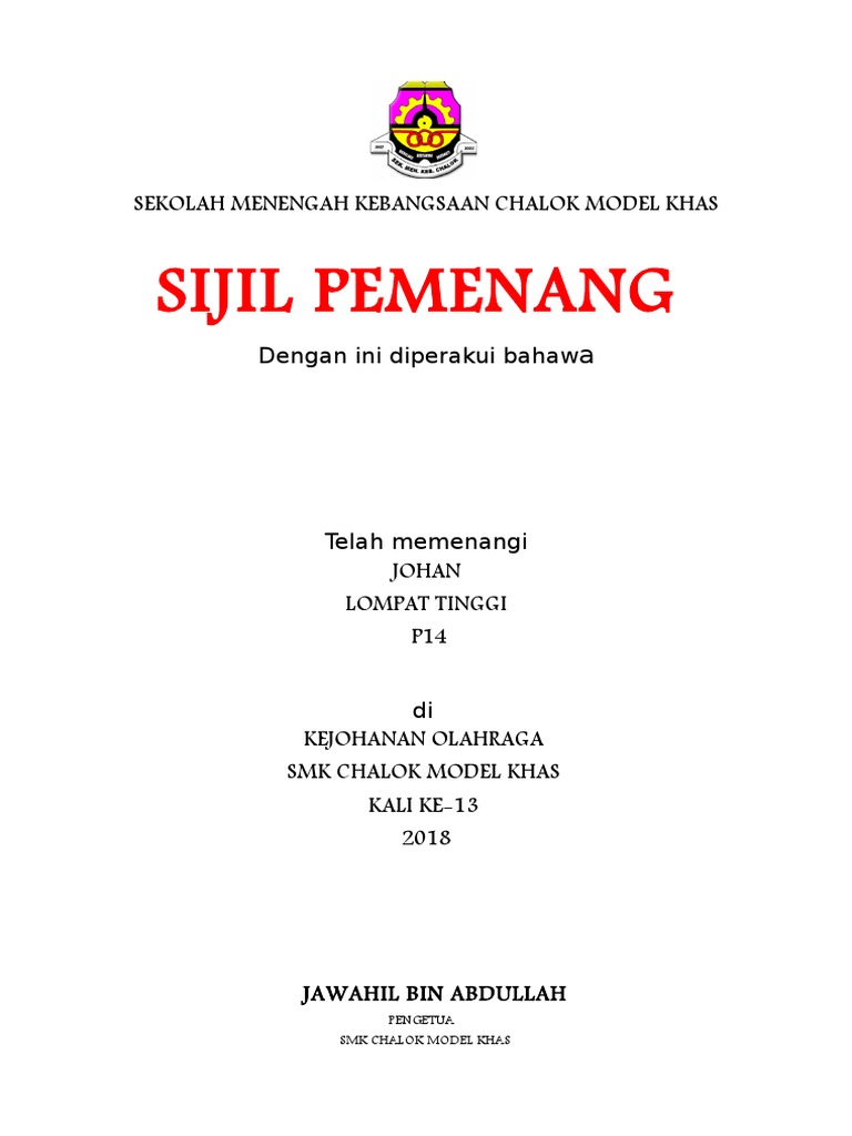 Sijil Olahraga SMKC 2018 | PDF