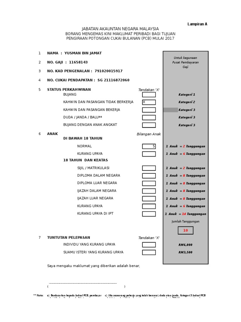 Borang Mengemas Kini Maklumat Peribadi Bagi Tujuan Pengiraan PCB | PDF
