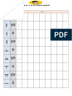 1260d819-b423-4fb1-a962-aaa3fc168e35.pdf