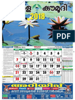 Calender - Y2018 