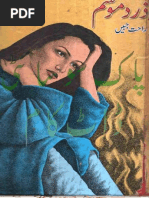 Download Zard Mausam by Rahat  Jabeen by ss SN379692531 doc pdf