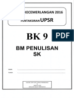 2016 BK 9 BM Penulisan Upsr - 1 PDF