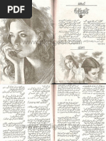 Download Roshany c Char Soo by Nayab Jelani by ss SN379709646 doc pdf
