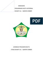 Kebijakan Spmi