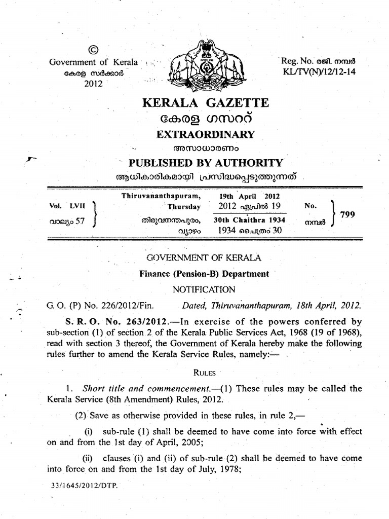 go-p-no-226-2012-fin-dated-18-04-2012-pdf-marriage-legal-guardian