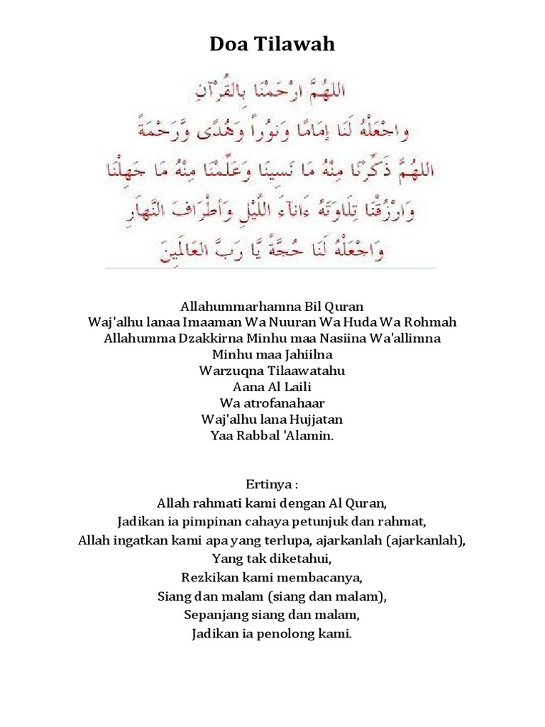 Maahad Tahfiz Al Quran Sofiyyah Doa Ketika Sujud Tilawah Facebook