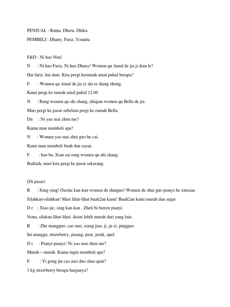 Mandarin Dialog Nita | PDF