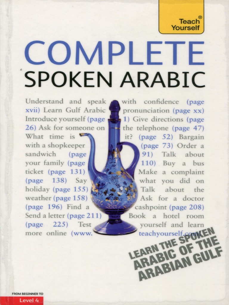 Teach Yourself Complete Spoken Arabic of The Gulf PDF Arabic English Language