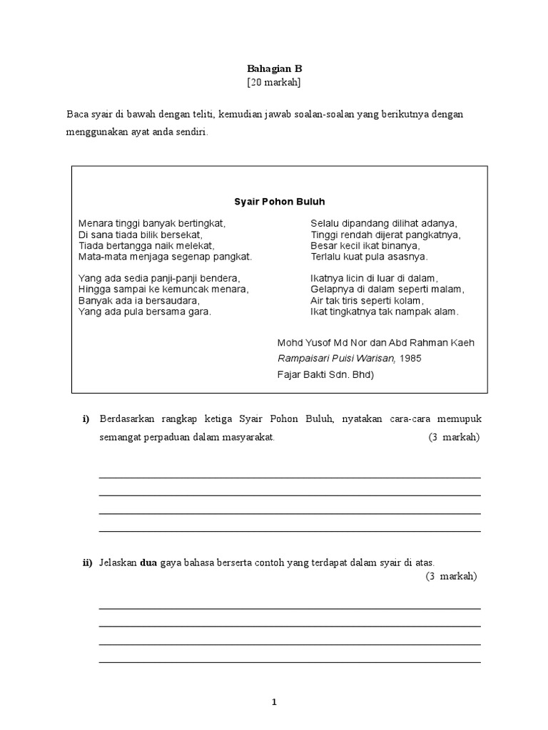 Gratis Download Gambar Soalan Ppt 18 Doc Terbaru by Cikimm.com