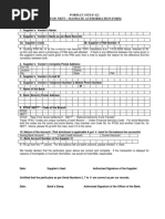 FORMAT (OTS-F-12) RTGS/ Neft - Mandate Authorisation Form