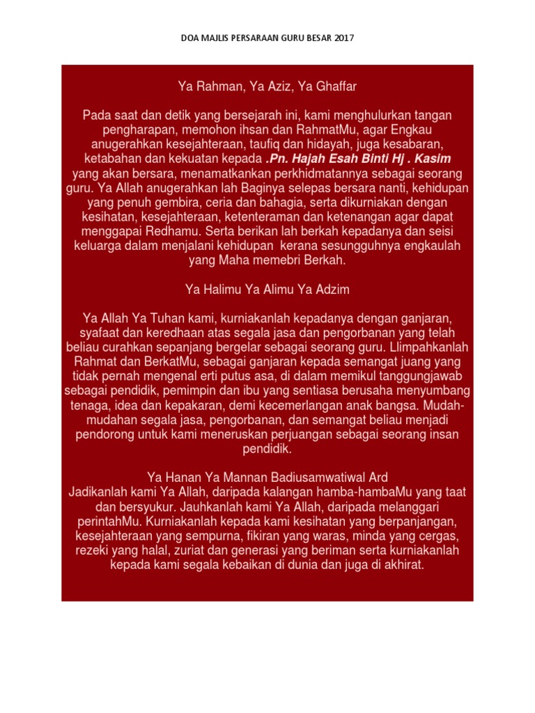 Doa Majlis Perpisahan Guru Besar  PDF