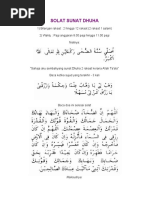Download SOLAT SUNAT DHUHA by ameerasam SN37987253 doc pdf