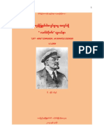 Lenin's Leftwing (ZG) PDF