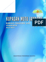 Bahasa Inggeris Pemahaman SJK 023 - 033