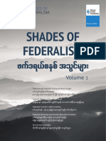 Hanns Seidel Foundation Myanmar Shades of Federalism Vol 1