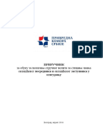 Priručnik PDF.pdf