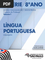 Portuguc3aas Ef 8c2ba Ano(1)