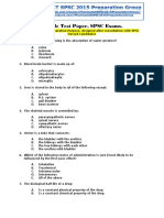 Sample Test Paper