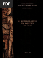 Download Dark Centuries Byzantium by Nassos Vionis SN38000784 doc pdf