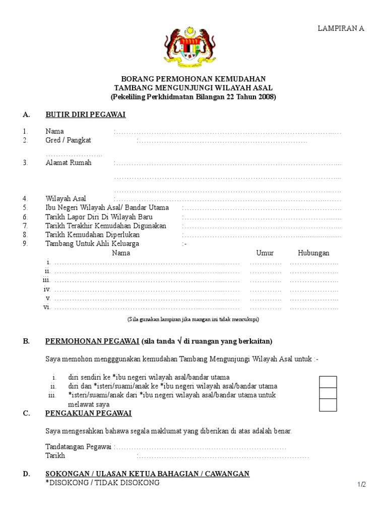 14 Borang Permohonan Tambang Mengunjungi Wilayah Asal Pdf