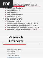 12-SOC and Embedded System