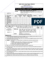 Official Notification for MMRDA Recruitment for 26 Deputy Accountant