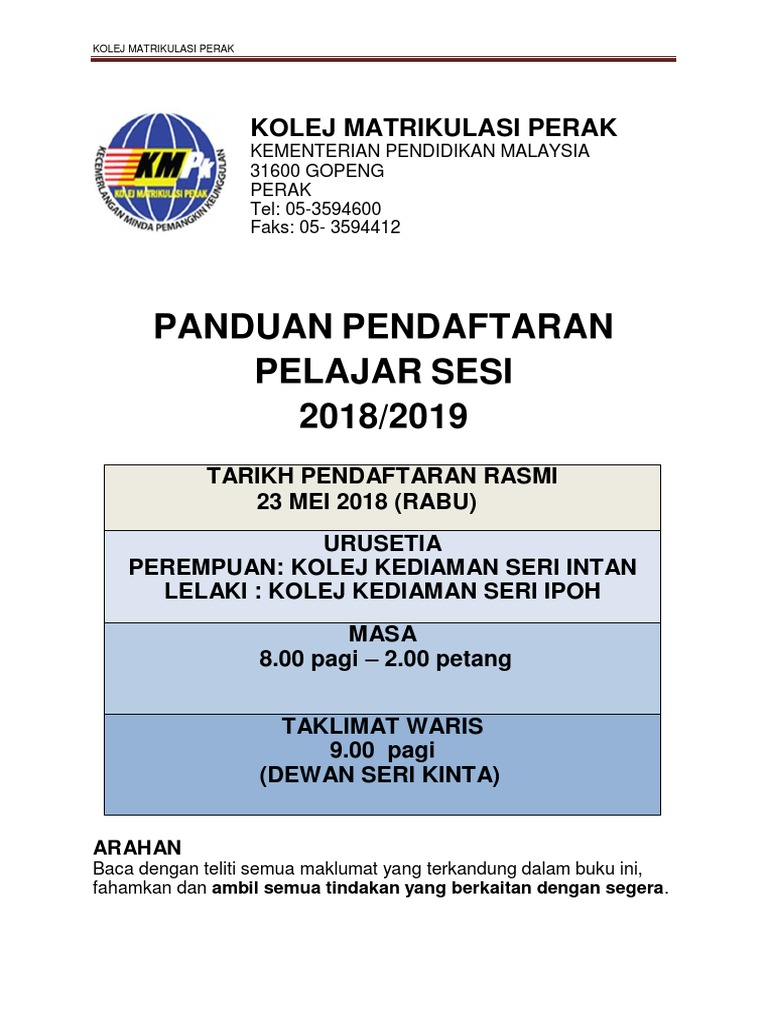 Ebook Panduan Pendaftaran Kmpk 2018 Pdf