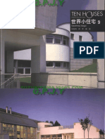 TEN HOUSES - 09 - Gwathmey Siegel.pdf