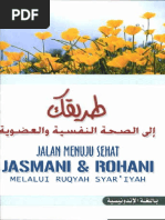 Sehat Jasmani Dan Rohani PDF