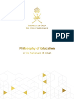 فلسفة التعليم في سلطنة عمان-انجليزي