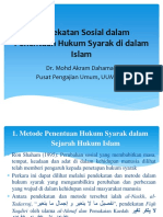 Pendekatan Sosial Dalam Penentuan Hukum Syarak Di Dalam Islam