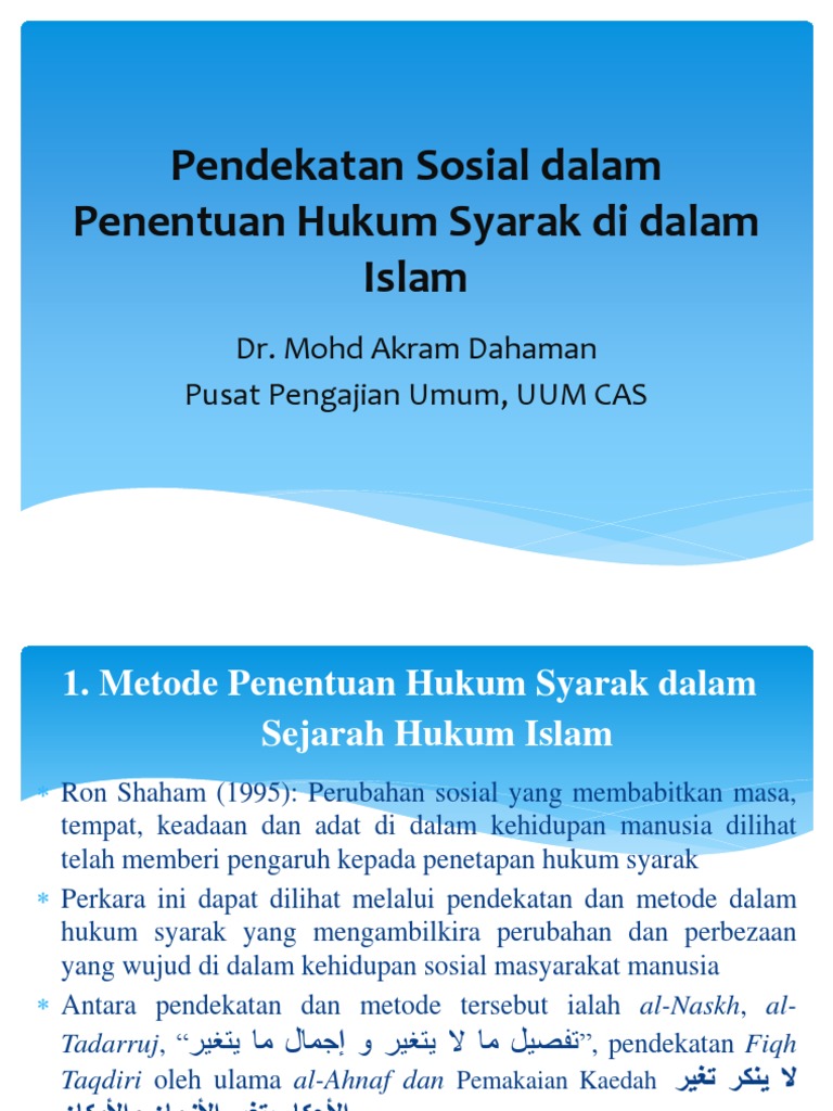 Pendekatan Sosial Dalam Penentuan Hukum Syarak Di Dalam Islam | PDF