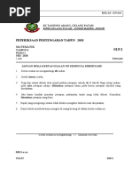 JADUAL KERJA PEMBERSIHAN
